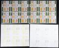 2647