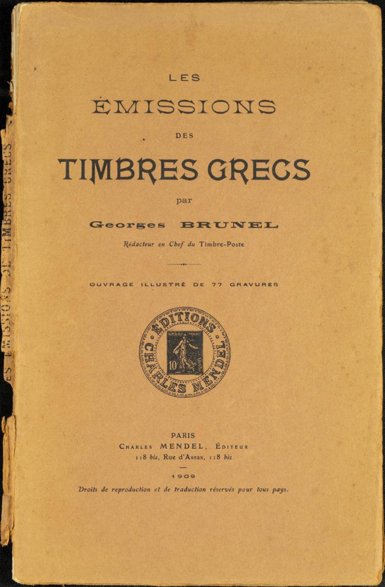 250 | Greece. Bibliography