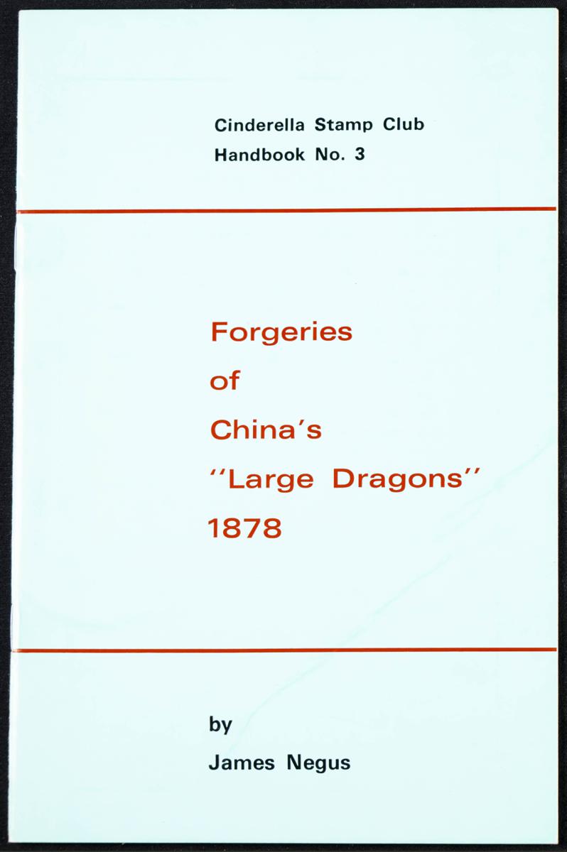 595 | China. Bibliografía