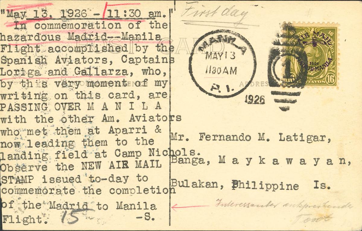 625 | Filipinas