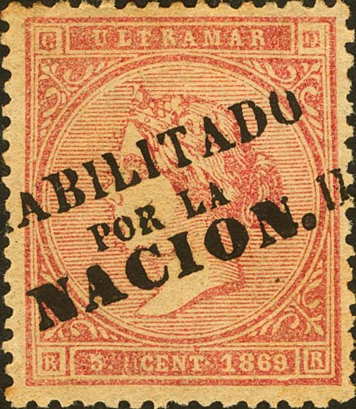1007 | Cuba