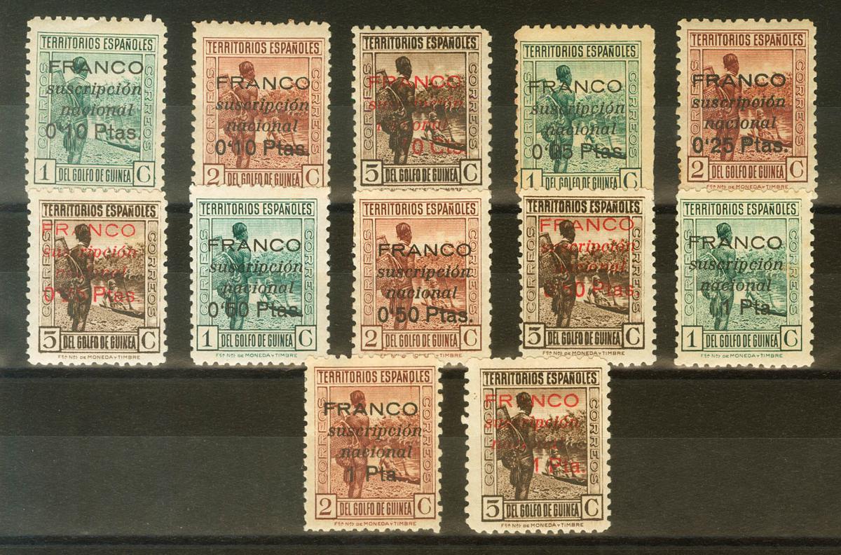 1127 | Guinea. Local Stamps