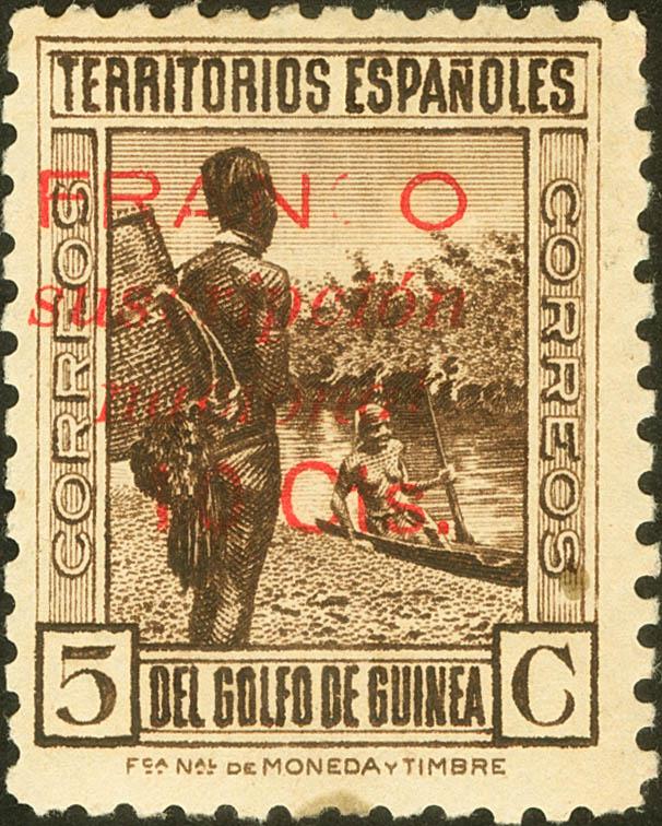 1128 | Guinea. Local Stamps