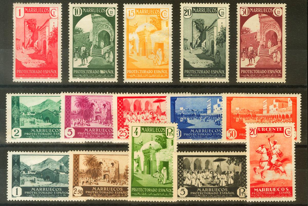 1167 | Spanish Marocco