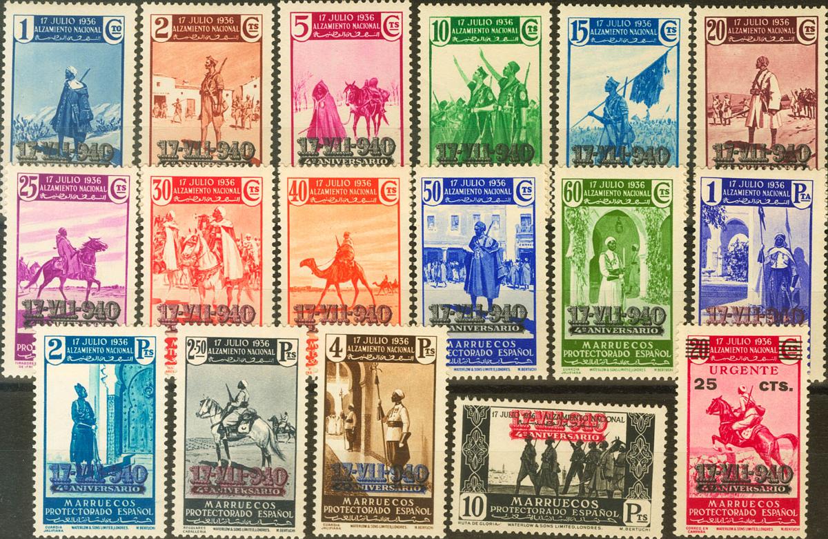 1187 | Spanish Marocco