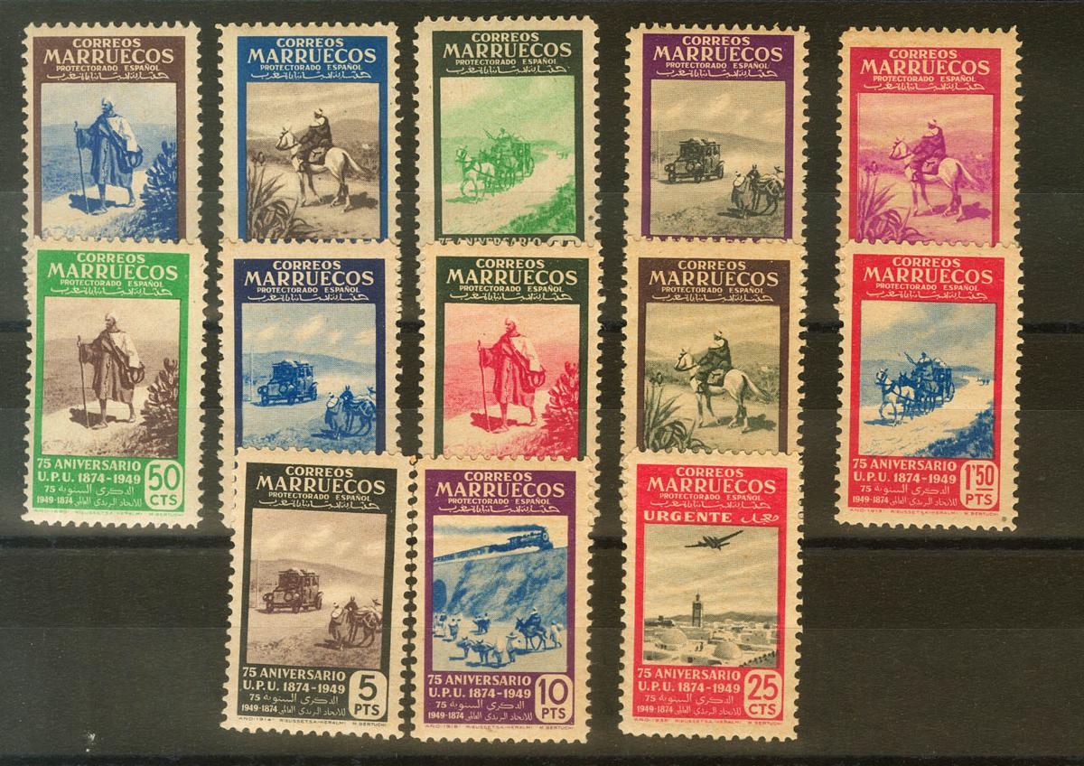 1195 | Spanish Marocco
