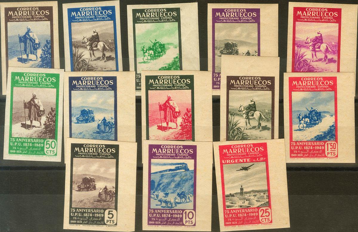 1197 | Spanish Marocco