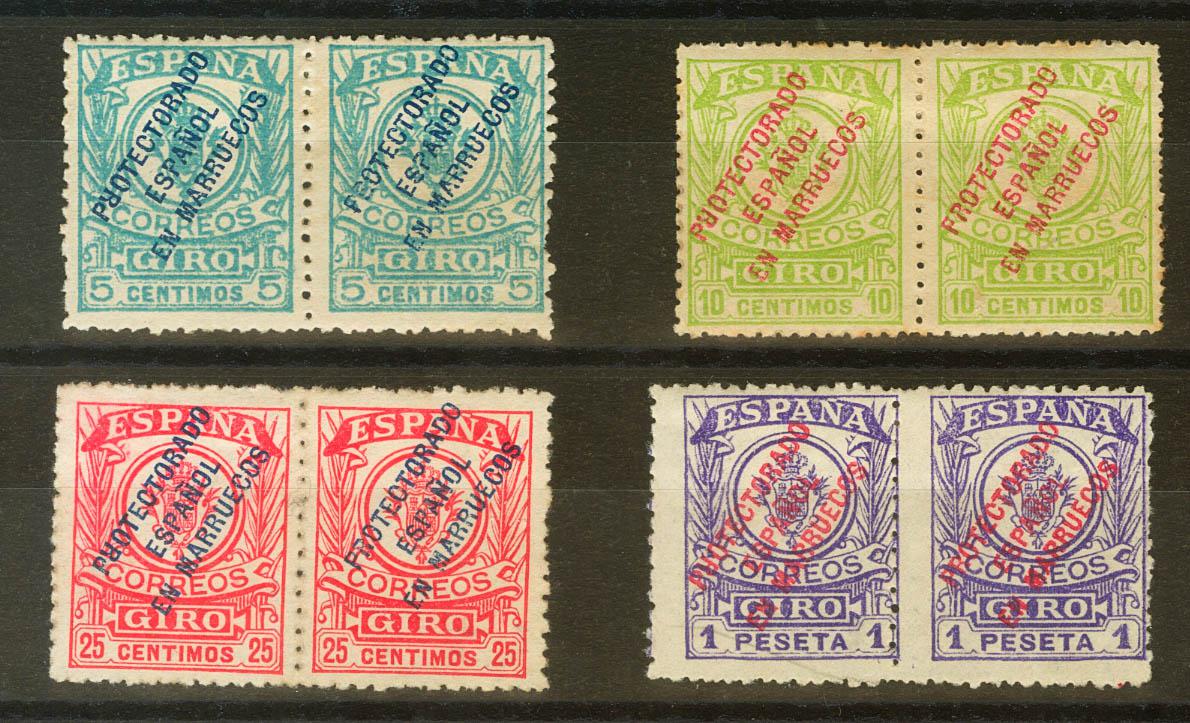 1209 | Spanish Marocco. Postal Money Order