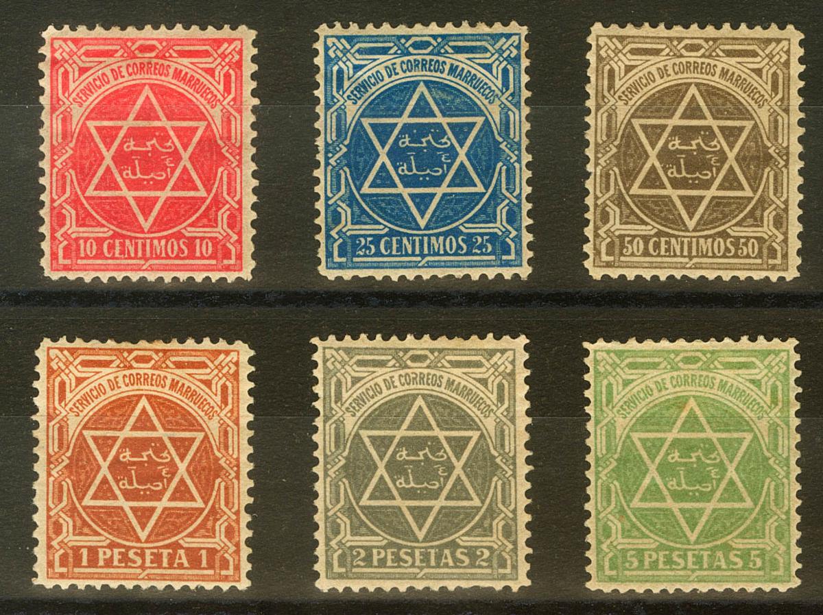 1216 | Spanish Marocco. Local Stamps