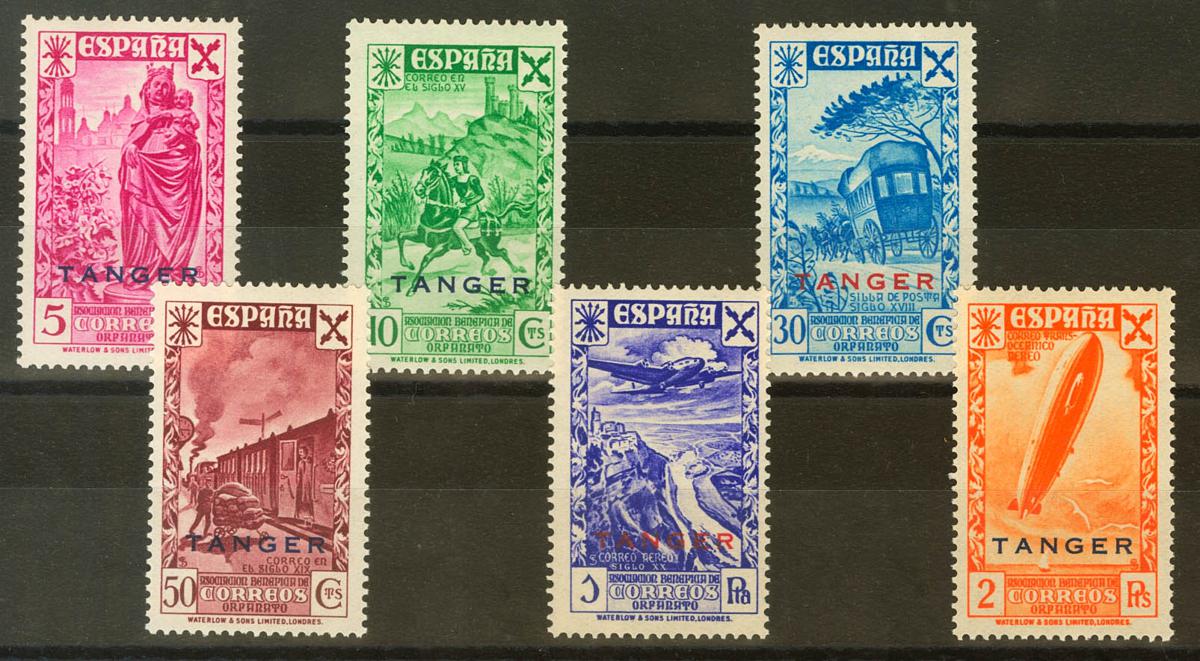 1299 | Tangier. Charity Stamp