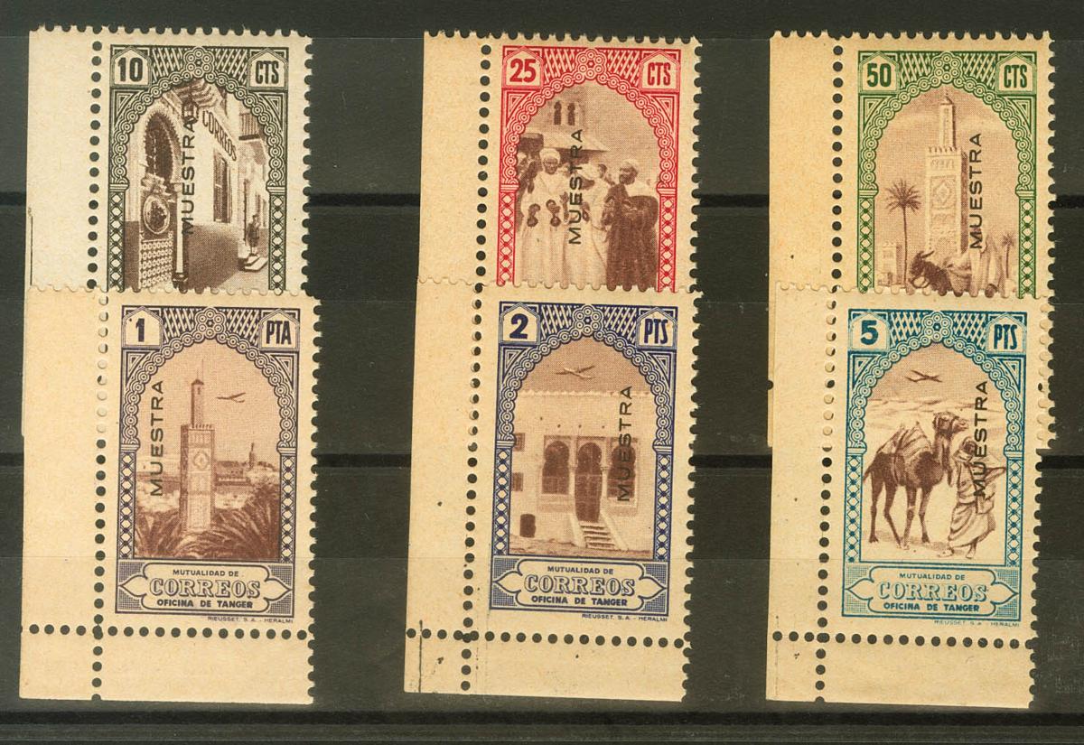 1301 | Tangier. Charity Stamp