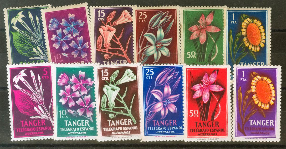 1305 | Tangier. Charity Stamp