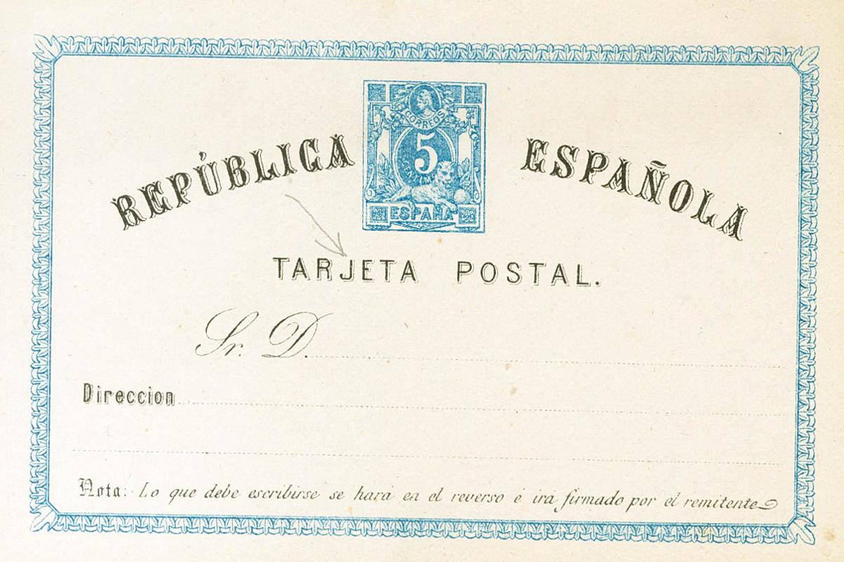 692 | Postal Stationery