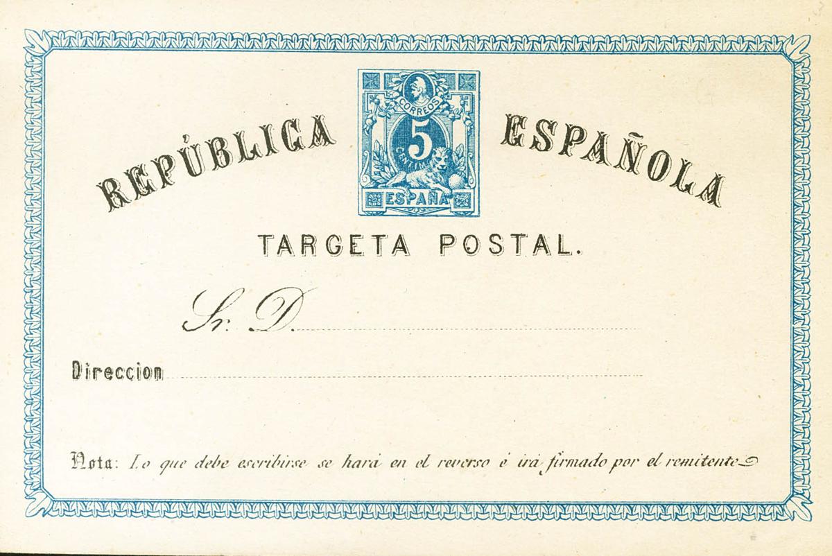 693 | Postal Stationery