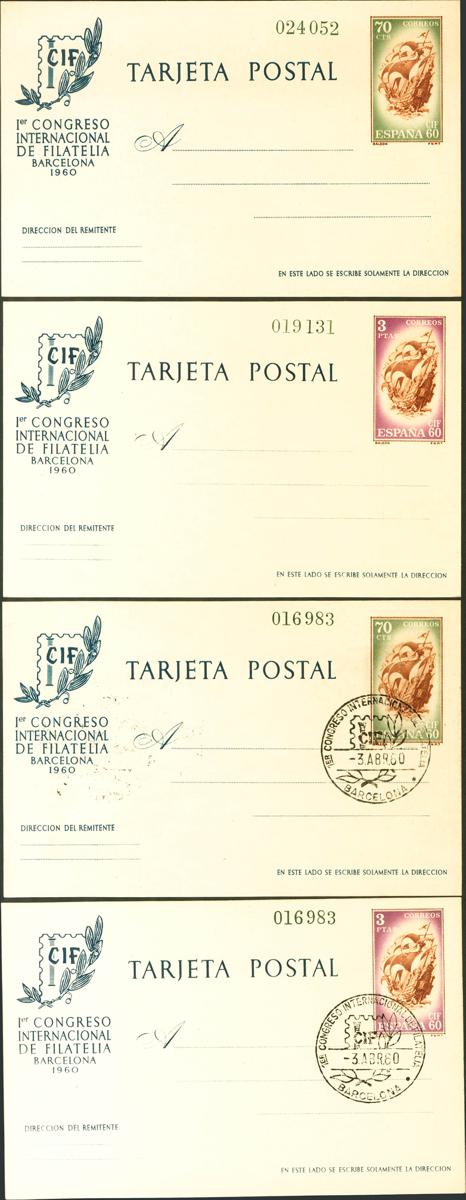 696 | Postal Stationery