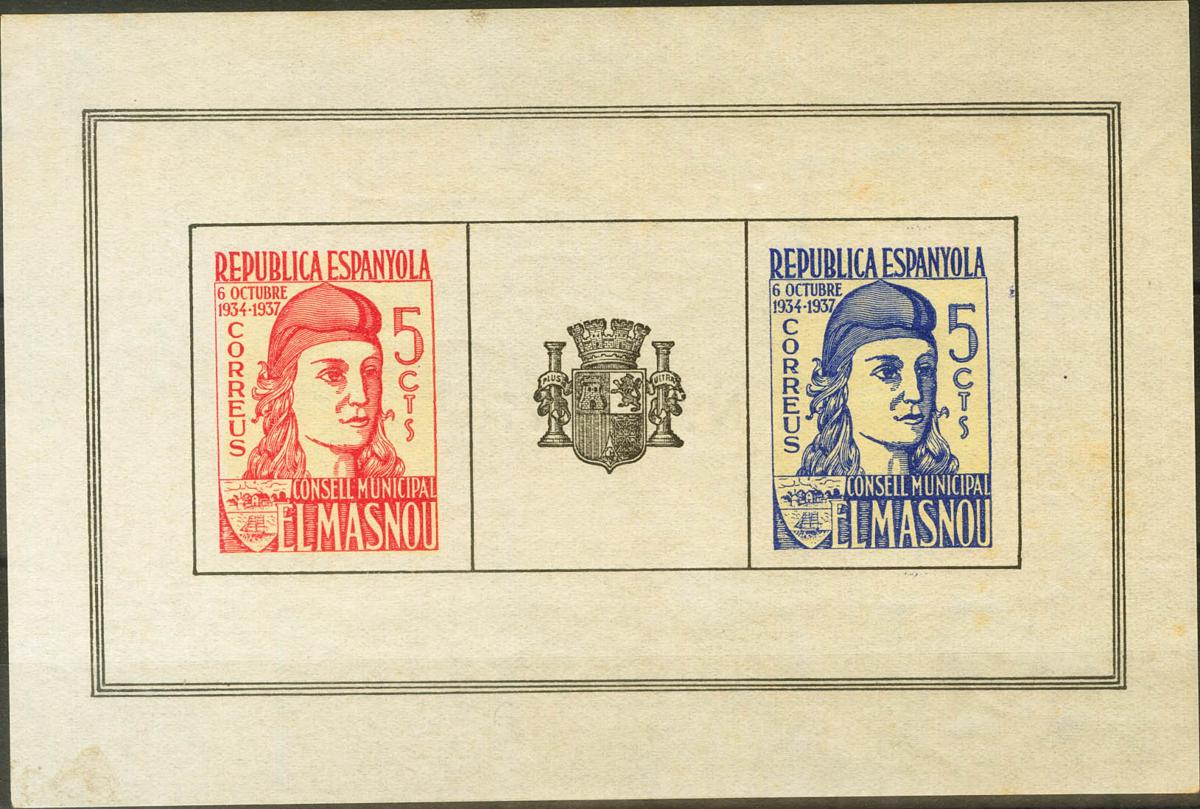 814 | Civil War. Local Stamps