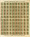 1223
