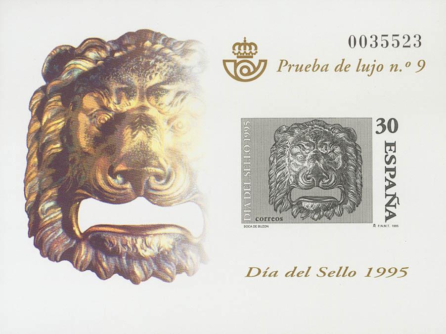 1225 | Luxury Proofs