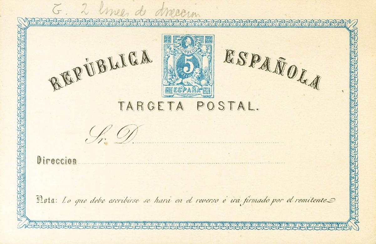 1227 | Postal Stationery