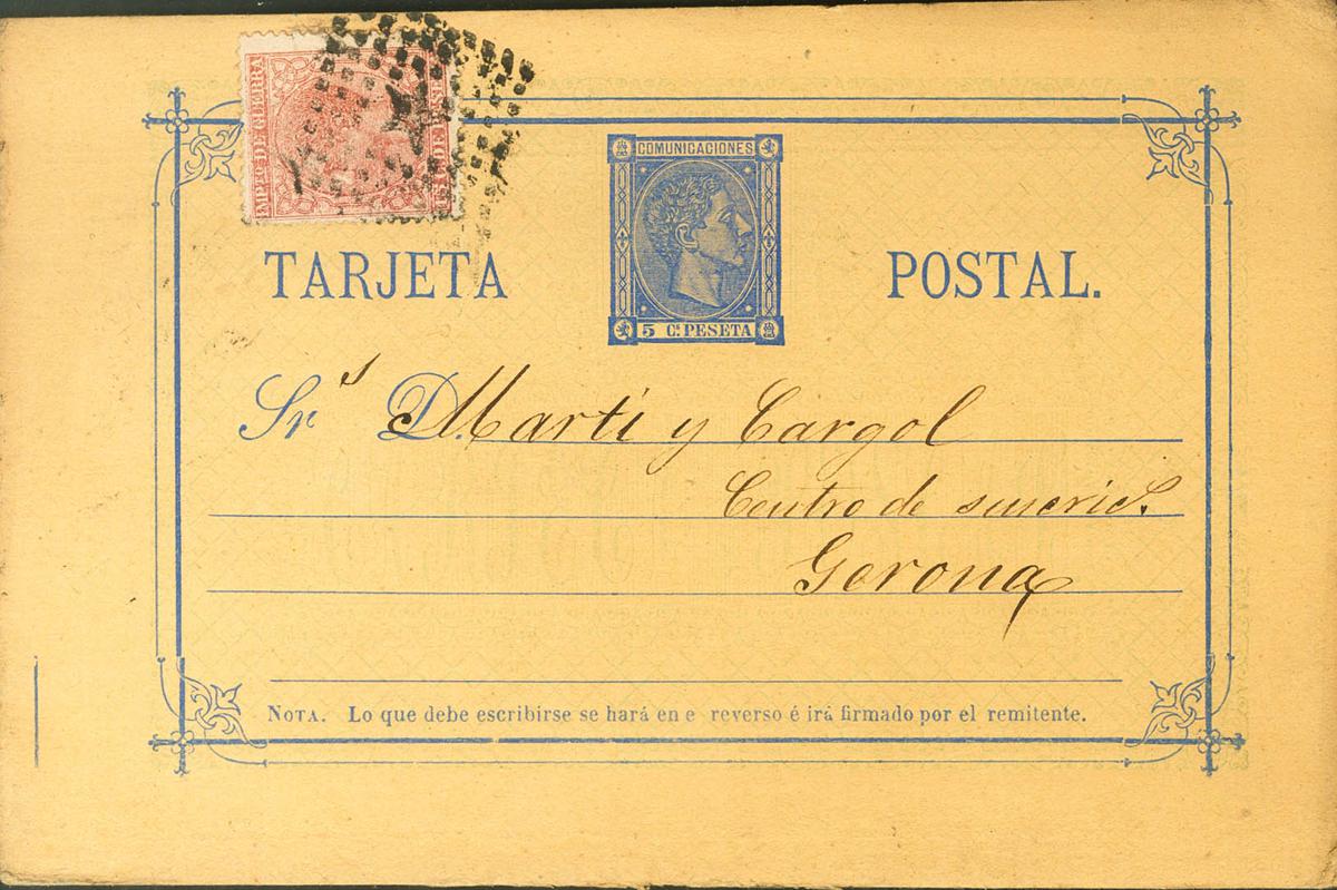 1228 | Postal Stationery