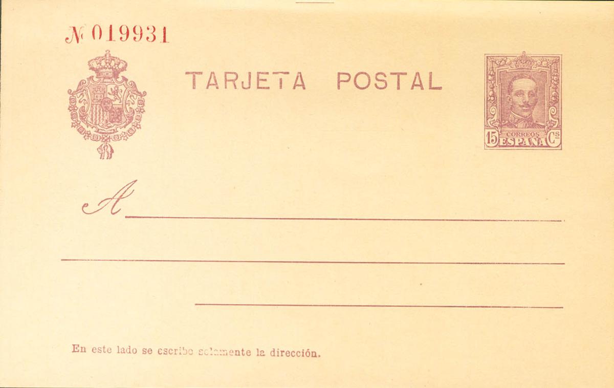 1235 | Postal Stationery