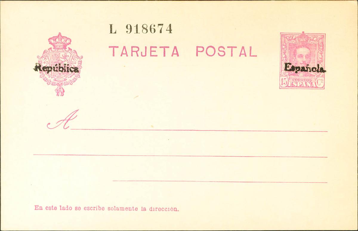 1237 | Postal Stationery