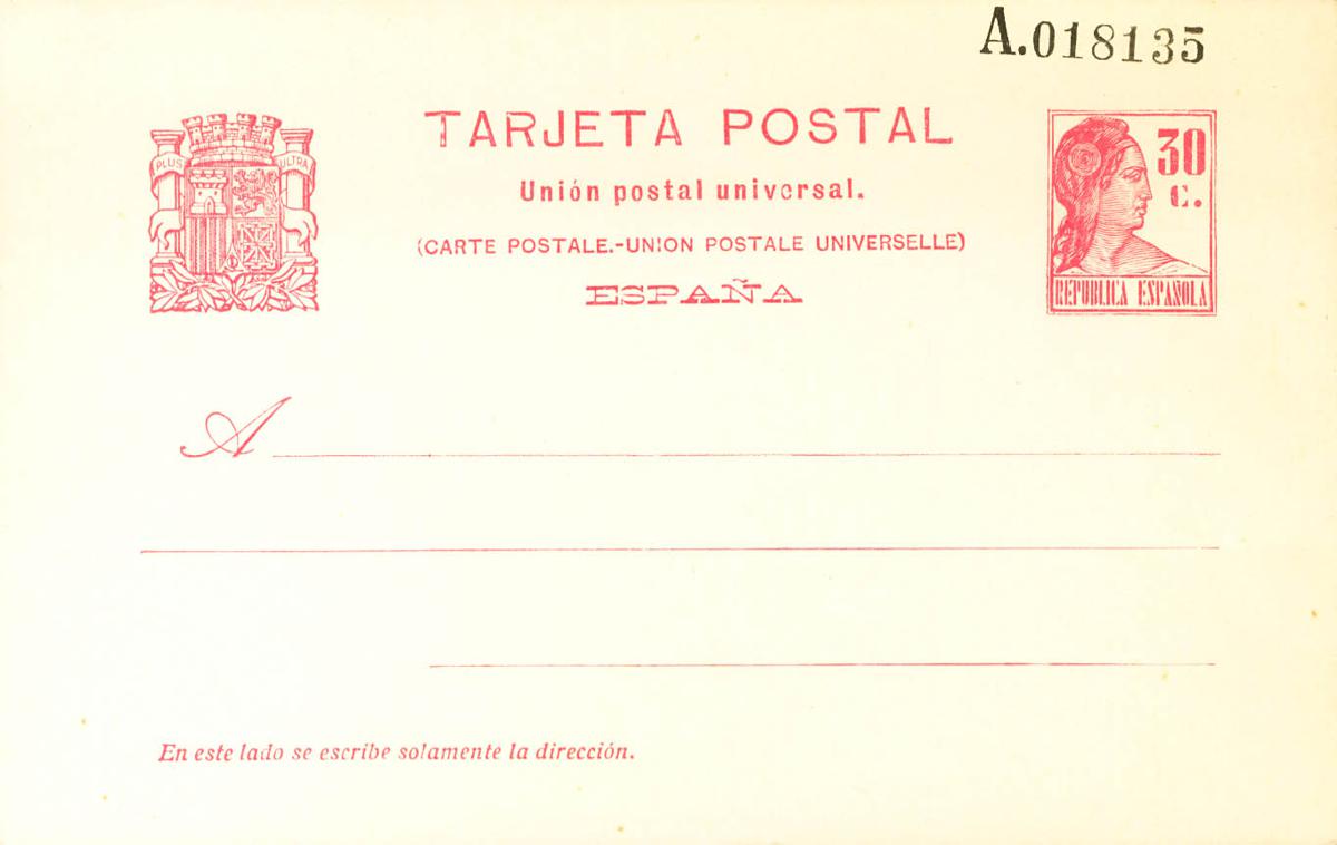 1241 | Postal Stationery