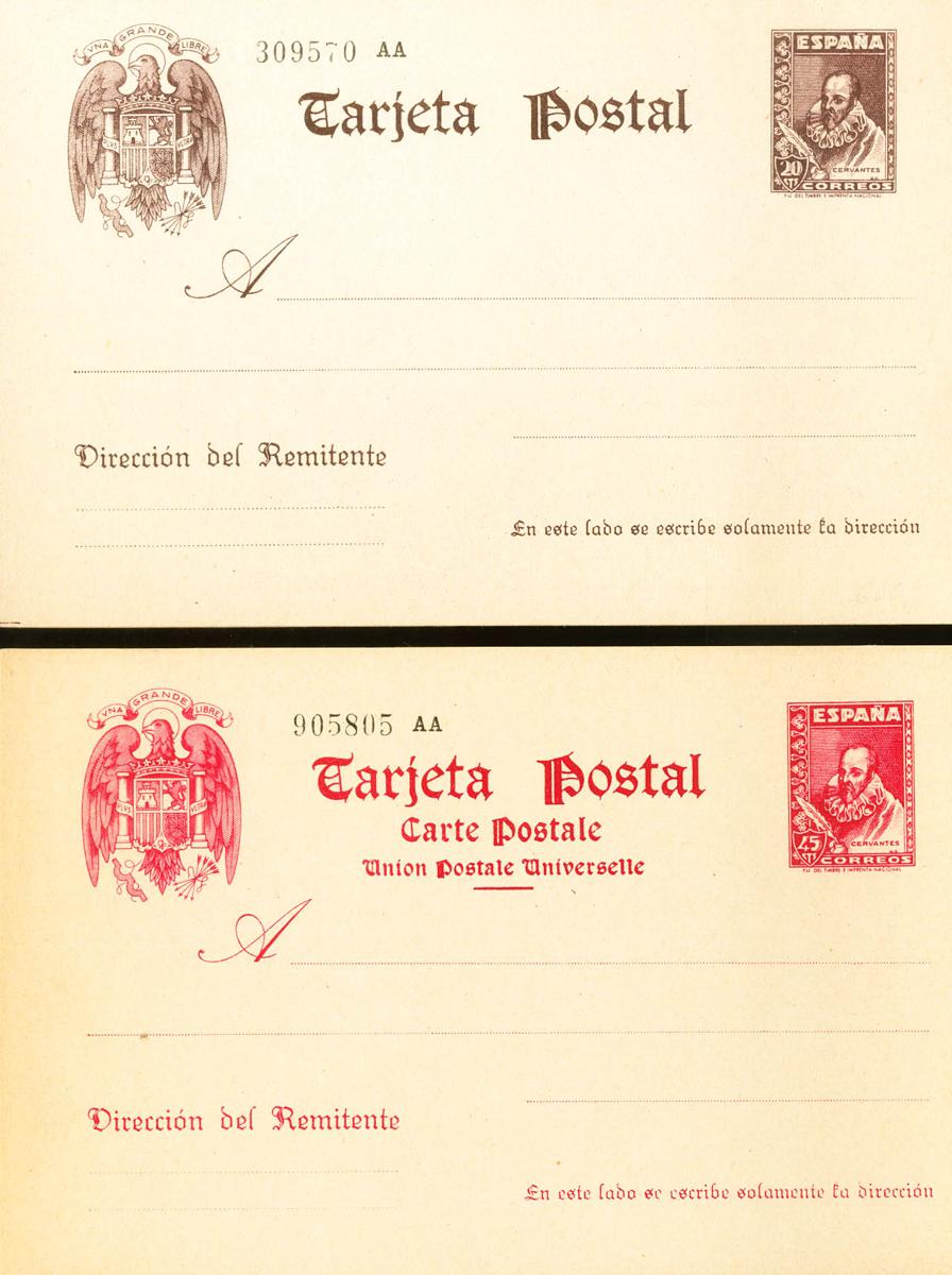 1244 | Postal Stationery