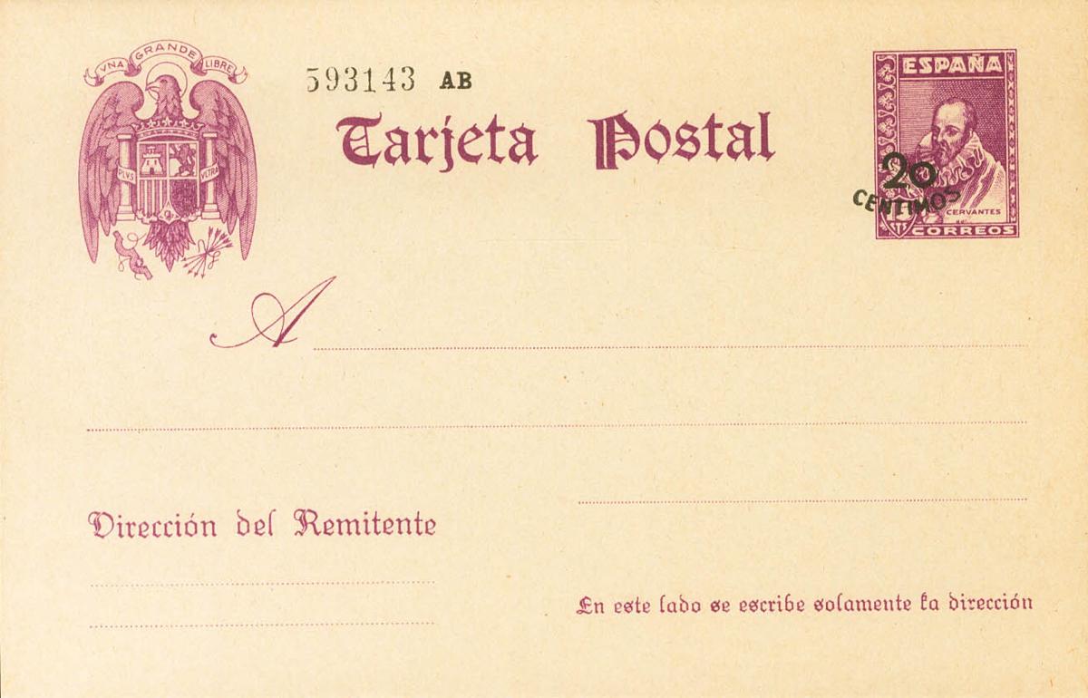 1245 | Postal Stationery