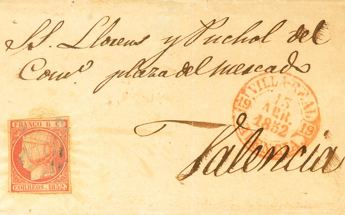 271 | 1º y 2º Centenario