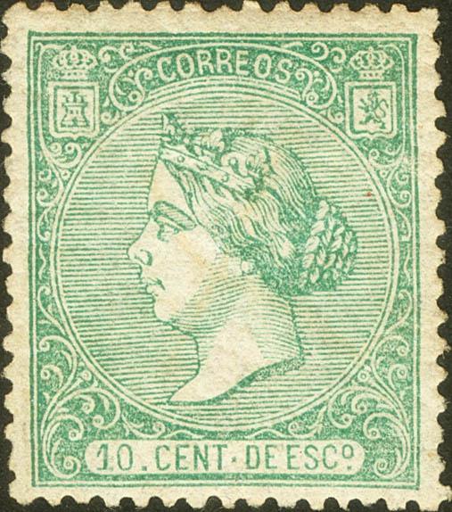 460 | 1º y 2º Centenario