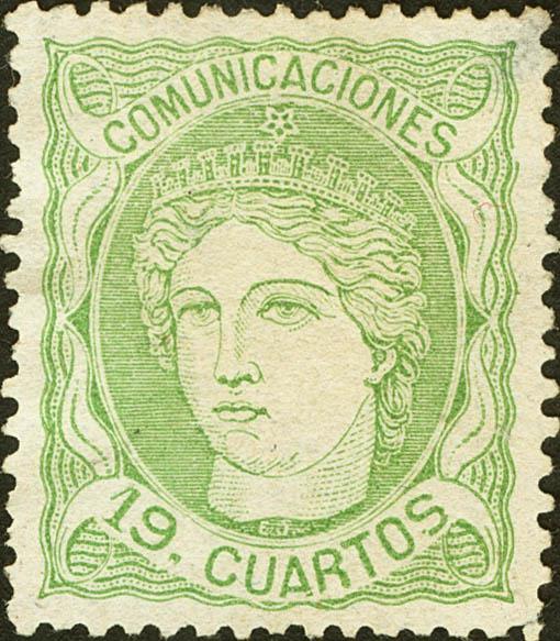 491 | 1º y 2º Centenario