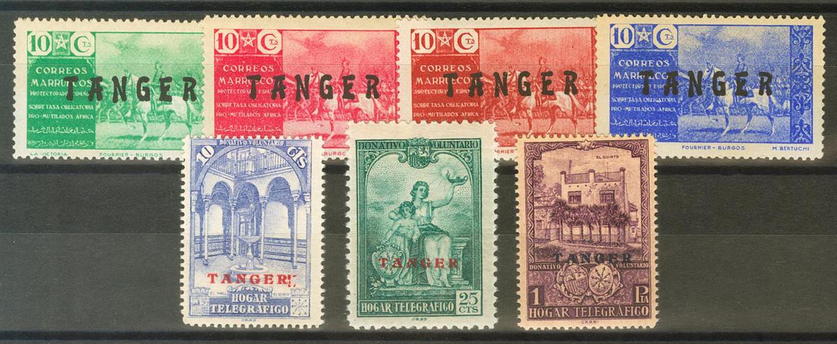 1129 | Tangier. Charity Stamp
