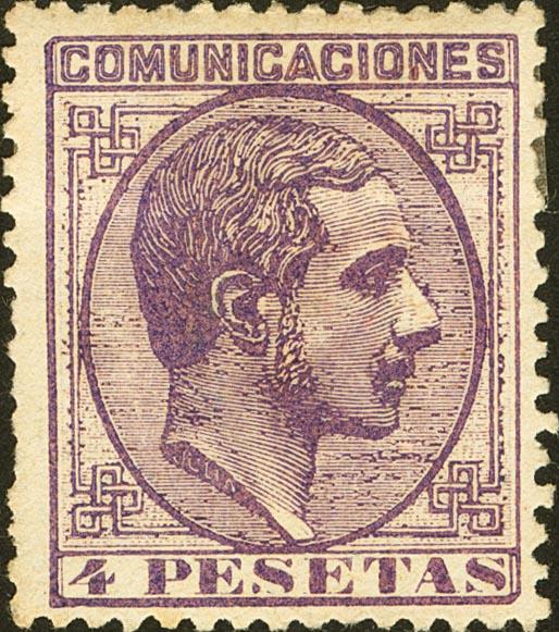 204 | 1º y 2º Centenario