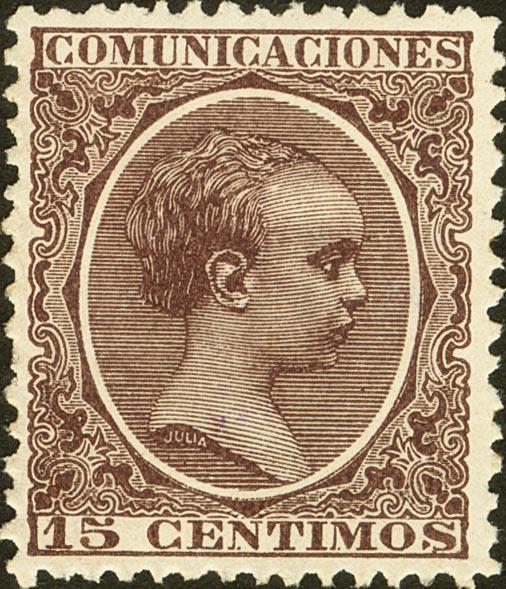 226 | 1º y 2º Centenario