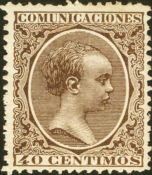 231 | 1º y 2º Centenario
