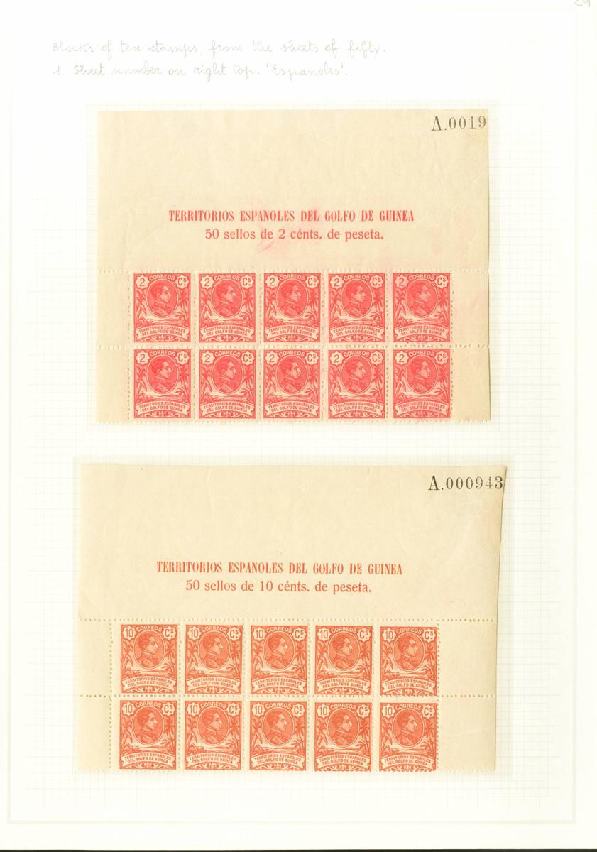 732 | Guinea