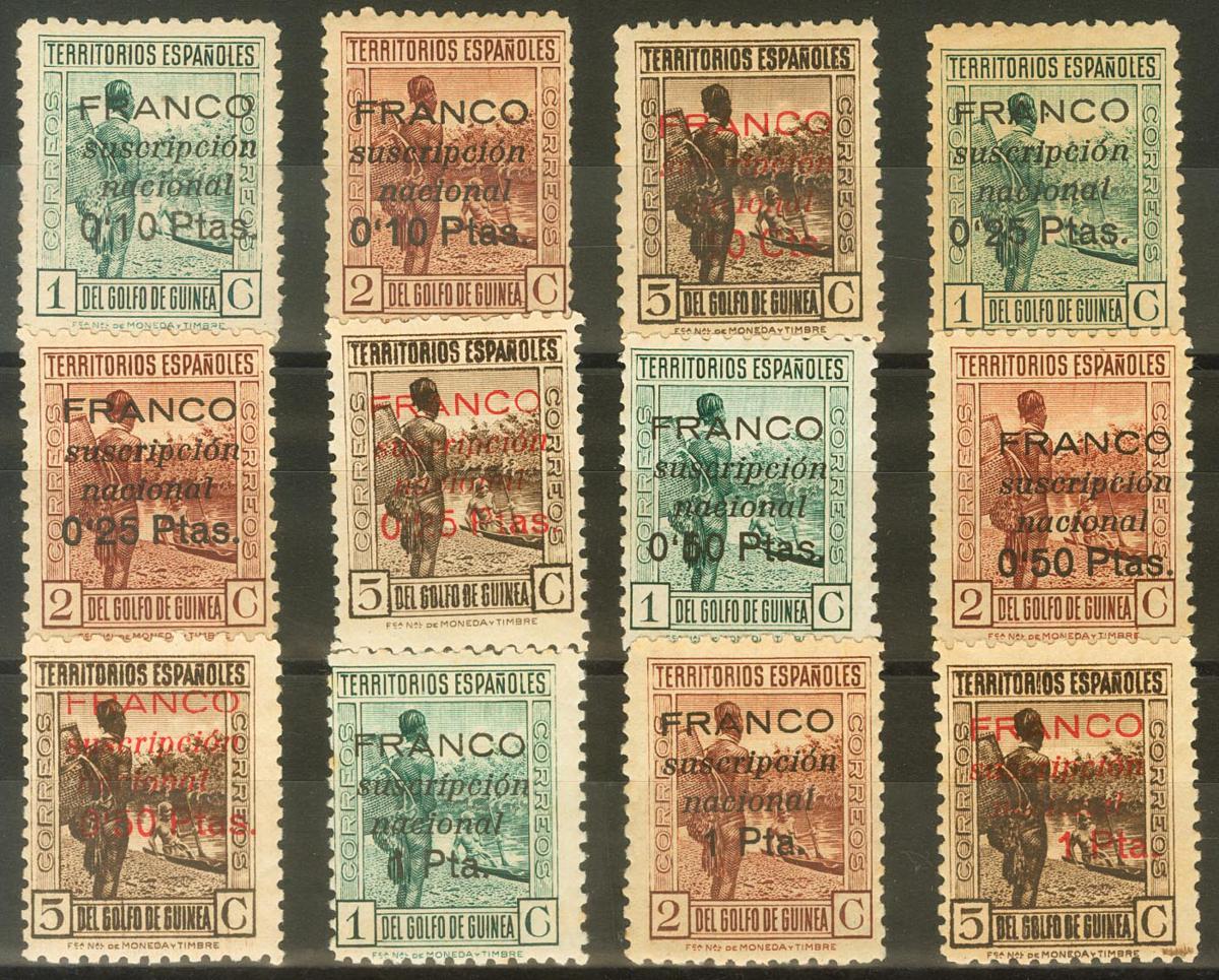 788 | Guinea. Local Stamps