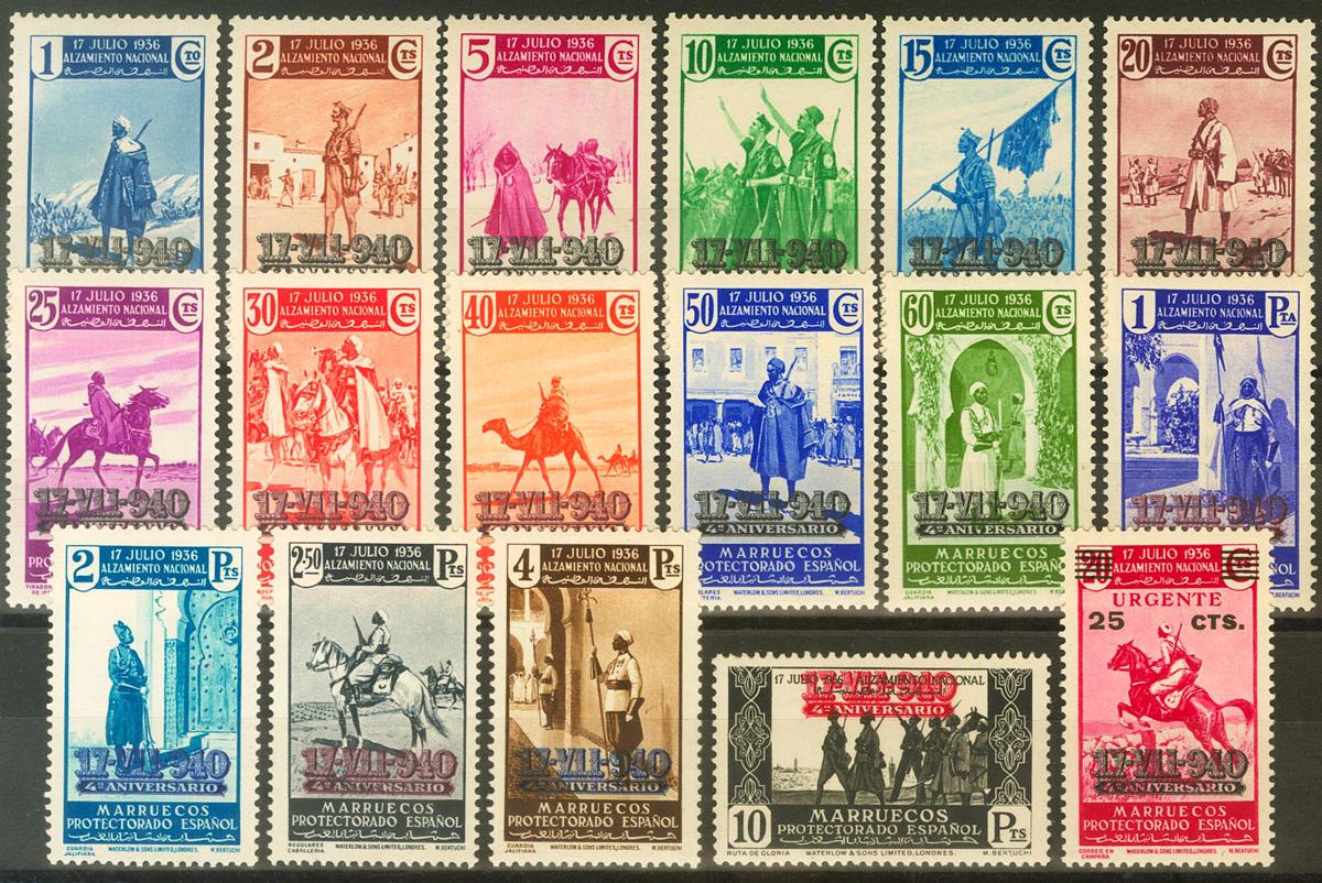 890 | Spanish Marocco