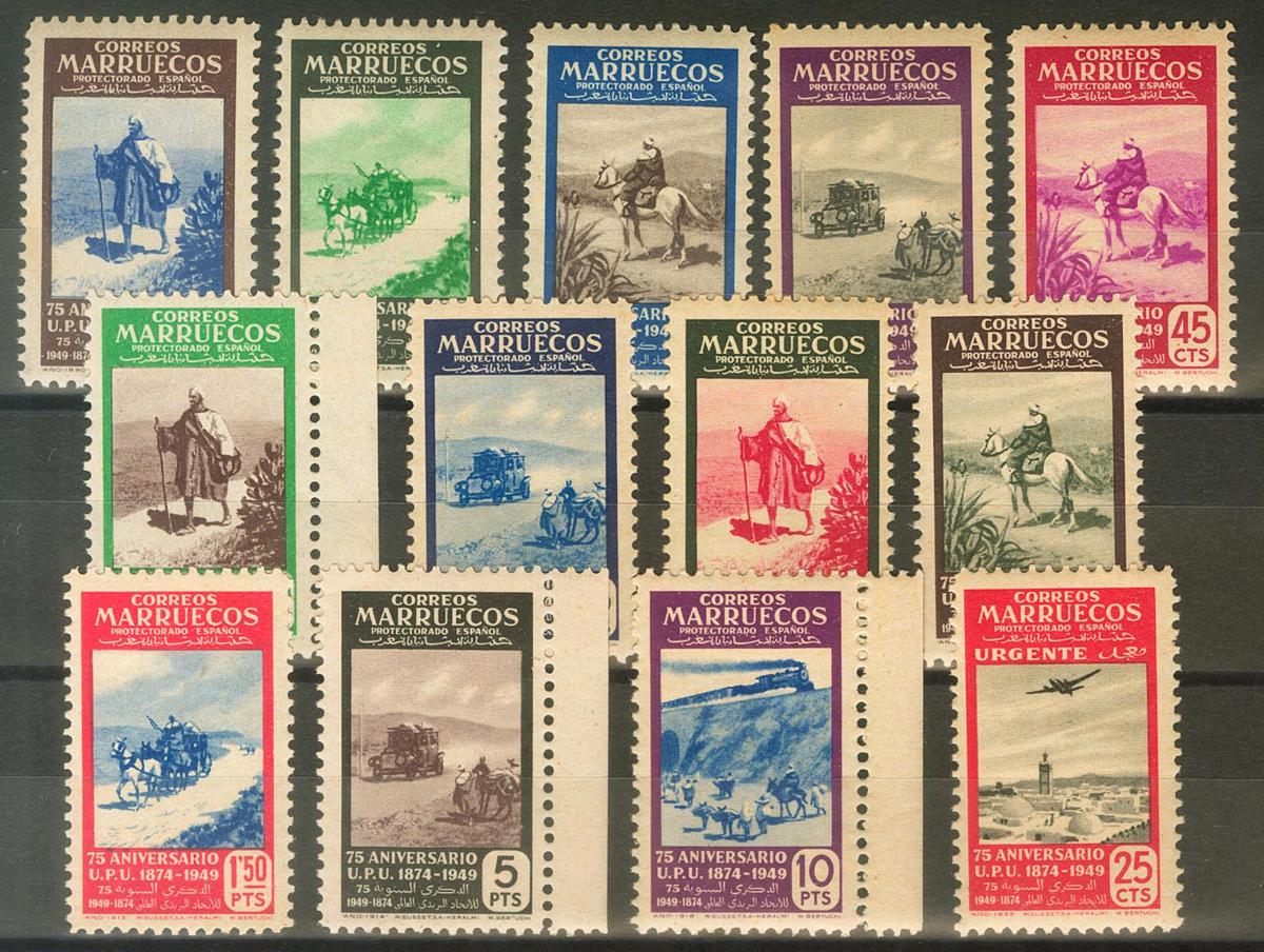 896 | Spanish Marocco