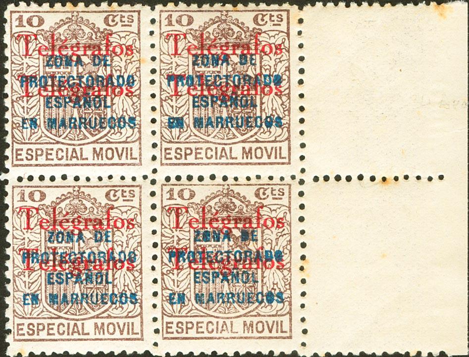 917 | Spanish Marocco. Telegraph
