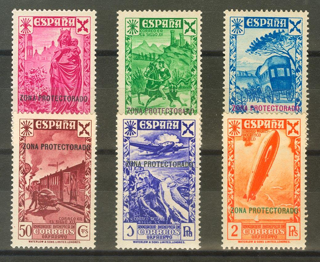 939 | Spanish Marocco. Charity Stamp