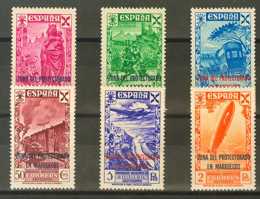 941 | Spanish Marocco. Charity Stamp
