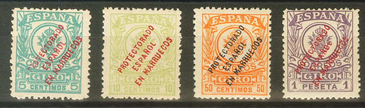 942 | Spanish Marocco. Postal Money Order