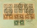 238