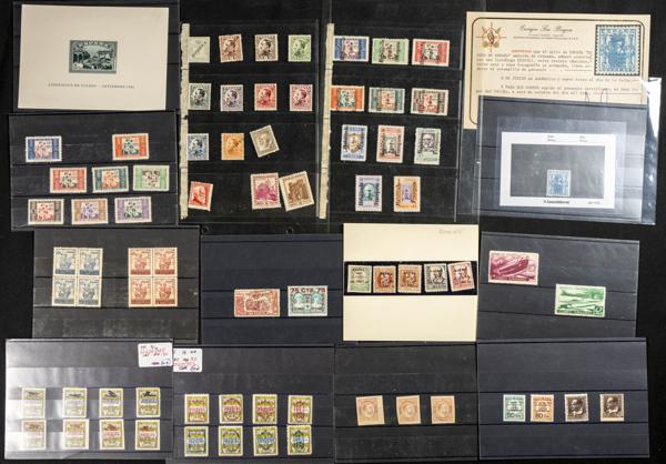 292 | Spanish Collection