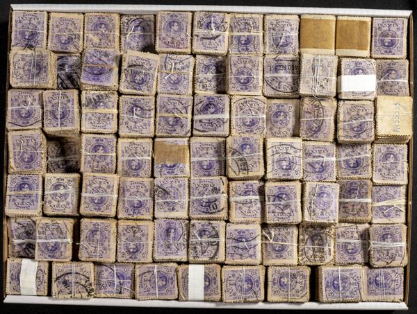 293 | Spanish Collection