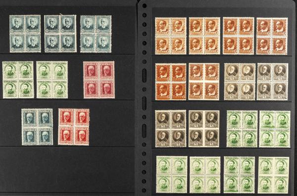 309 | Spanish Collection