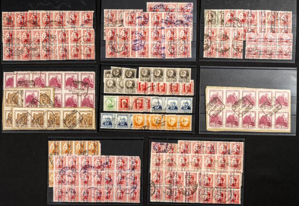 310 | Spanish Collection