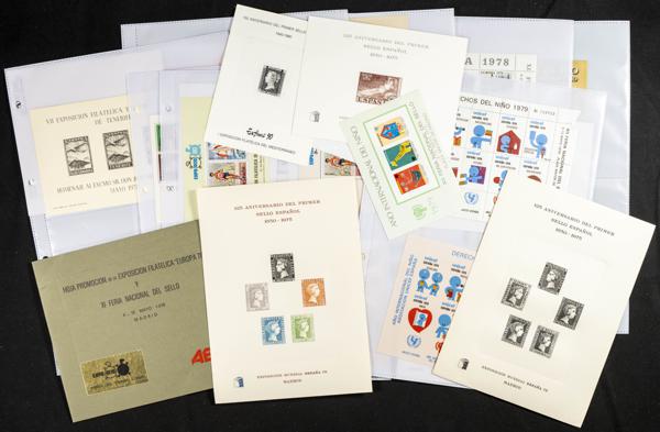 411 | Spanish Collection Various